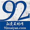 少量正品国烟,数量有限,先到先得