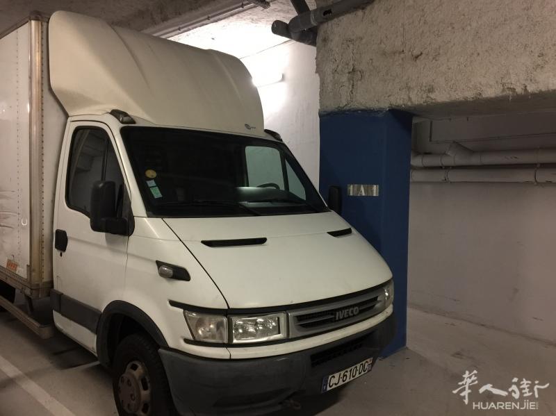 AUBERVILLIERS IVEVO 3.5吨货车出售