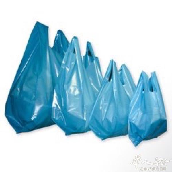 批发：胶带纸，贸易袋，
食品袋，垃圾袋 等各种常用