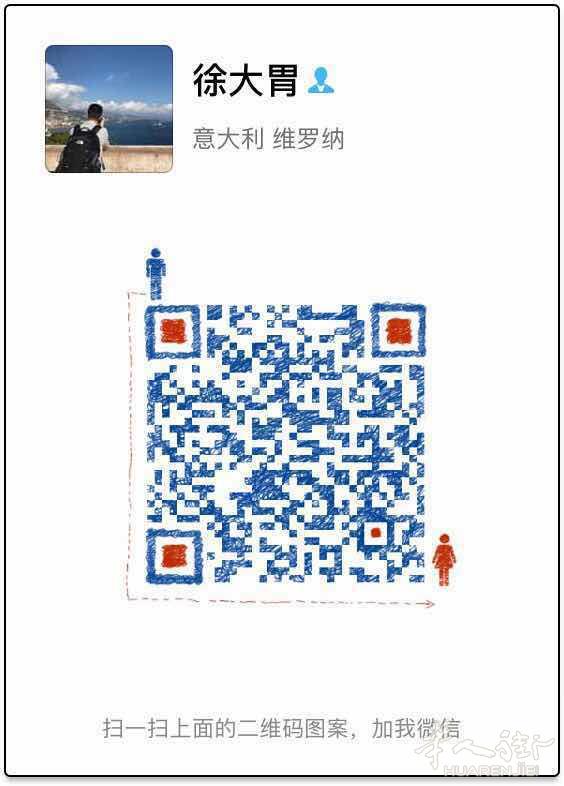 米兰可靠陪同翻译