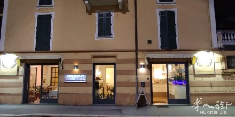 最中心地段餐馆–披萨店