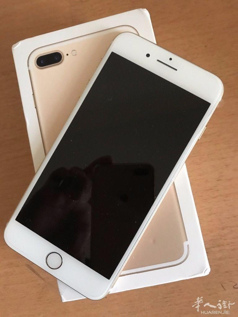 出售苹果7 plus 256go