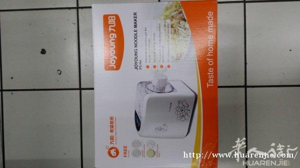 面条机，饮水机，电磁炉