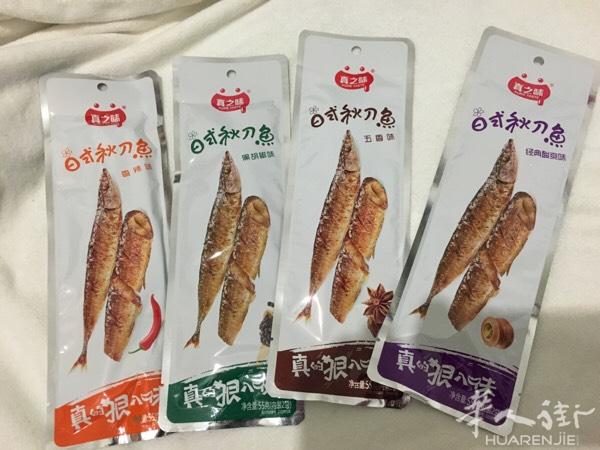 馋嘴小零食
咪咪，山椒凤爪，上好佳鲜虾片，