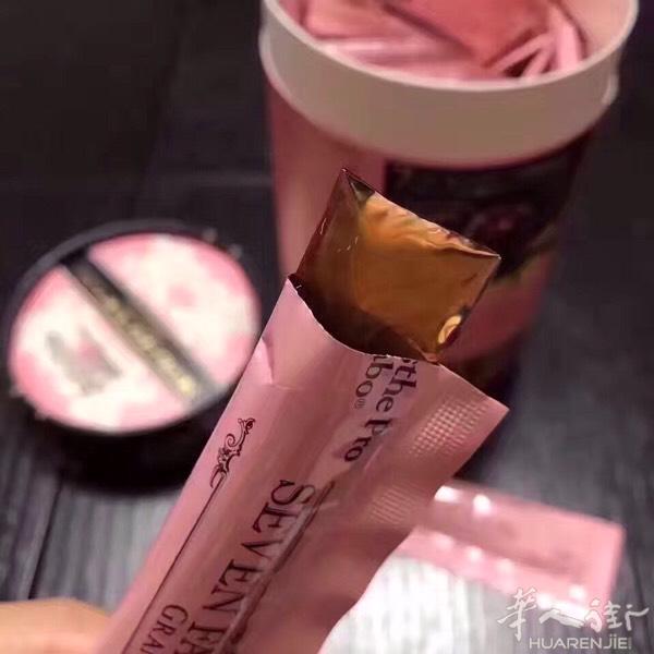 日本Esthe Pro Labo酵素鮭魚高濃度膠原