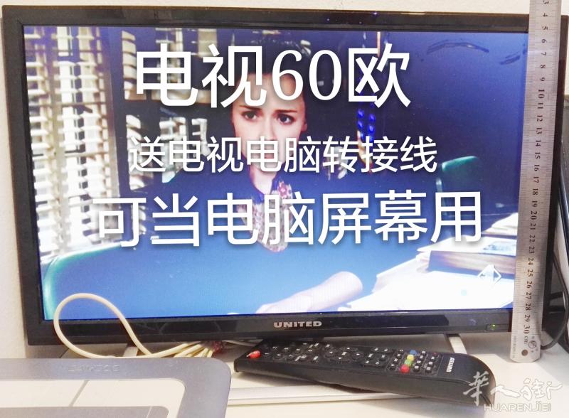 毕业回国大甩卖米兰dergano 自提 边卖边送了 微信 mj837783254