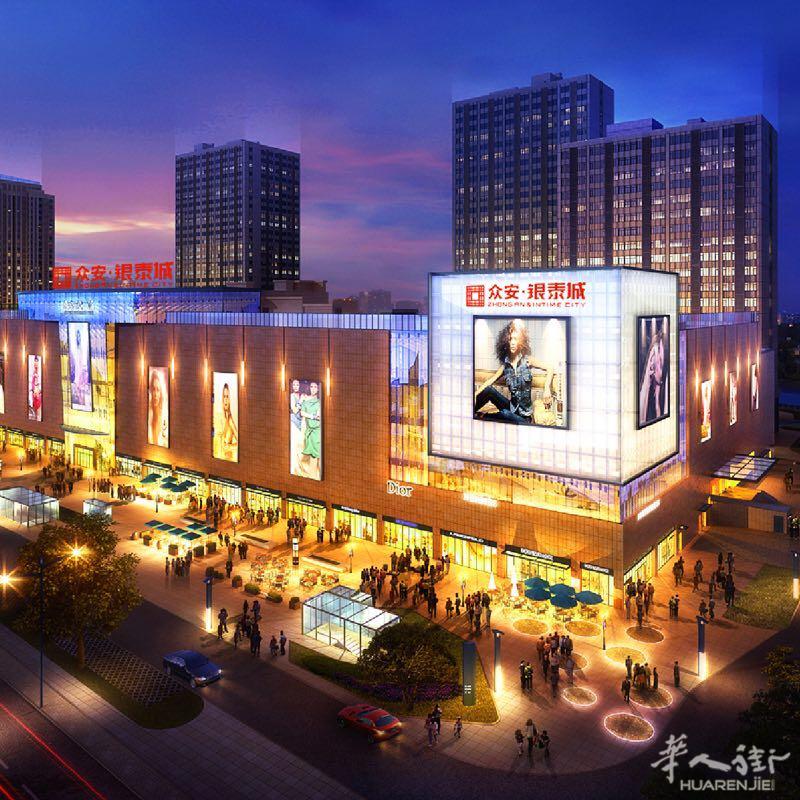 杭州湾楼盘店铺