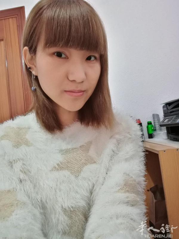 大家注意这个人瞎搞的