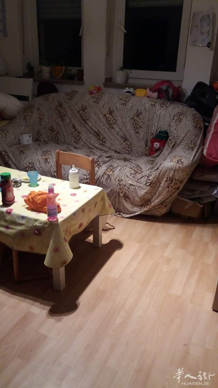 Düsseldorf单身公寓短租