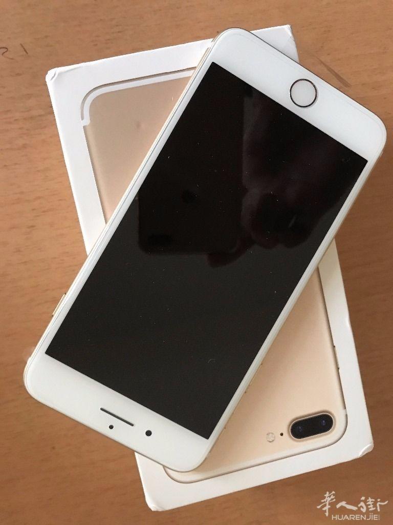 Iphone 7 plus 金色 - 256G