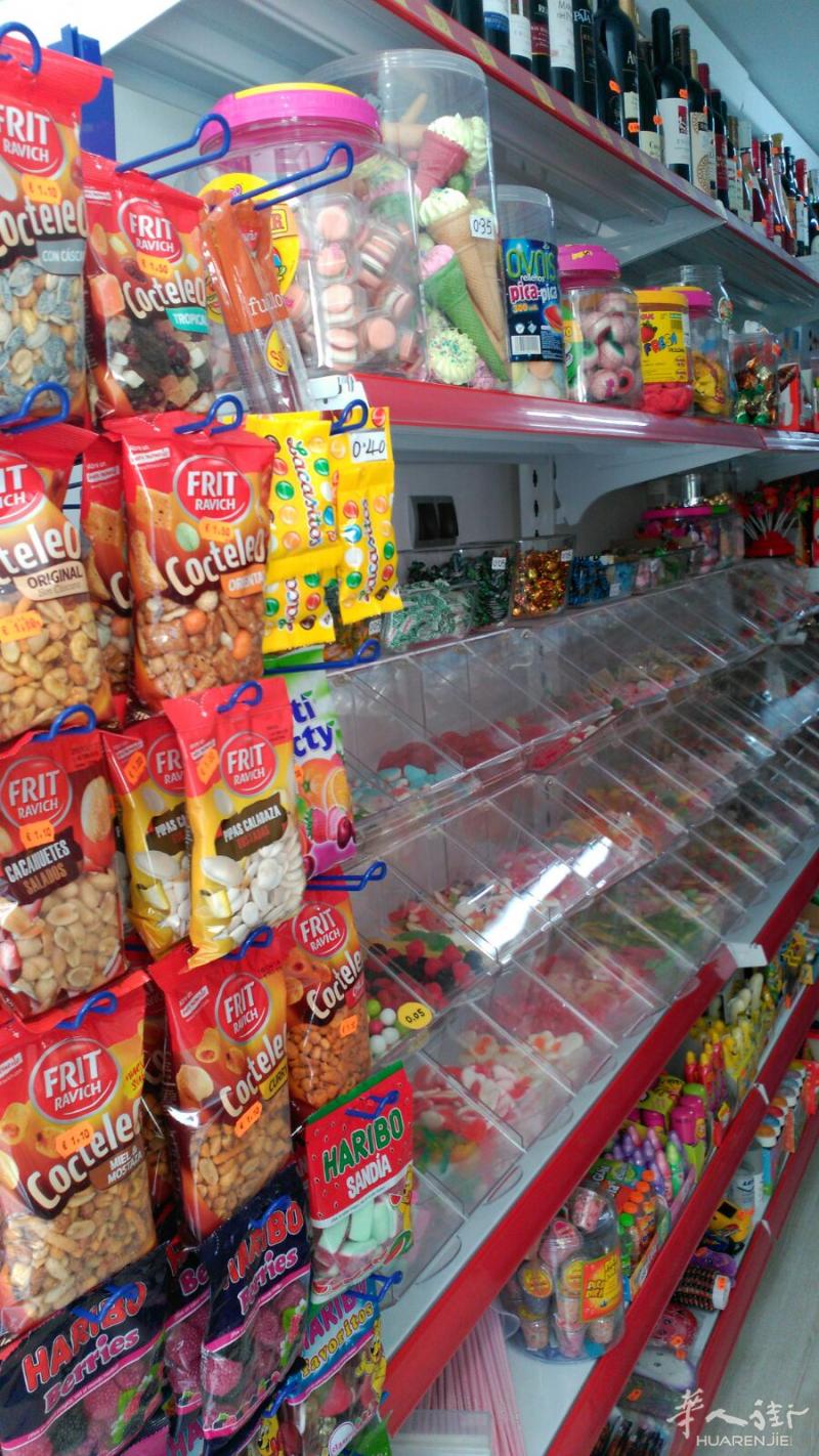 巴塞罗那食品店转让