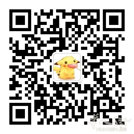 想创业的往这儿看——西班牙马德里老子商学院特约加盟商招募！！！