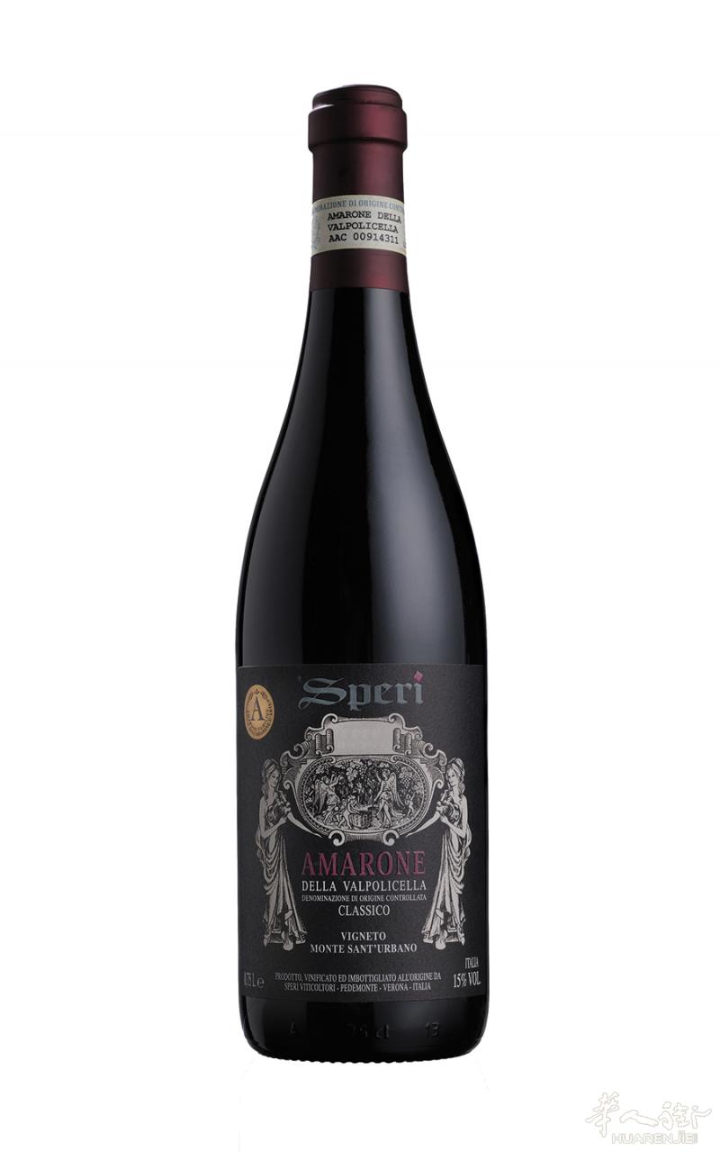 关于amarone