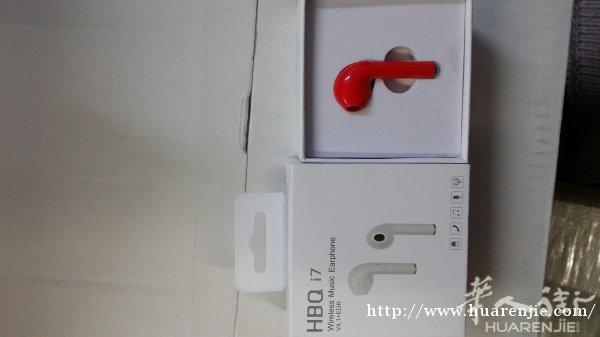 蓝牙耳机，钢化膜，指环