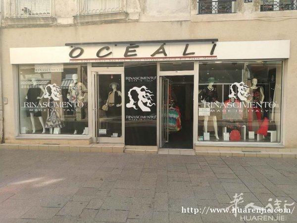 服装店出卖71100