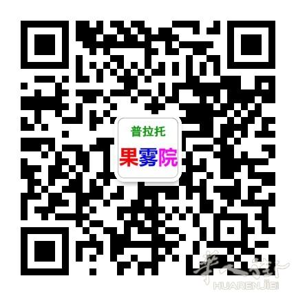 普拉托出租车3270297333