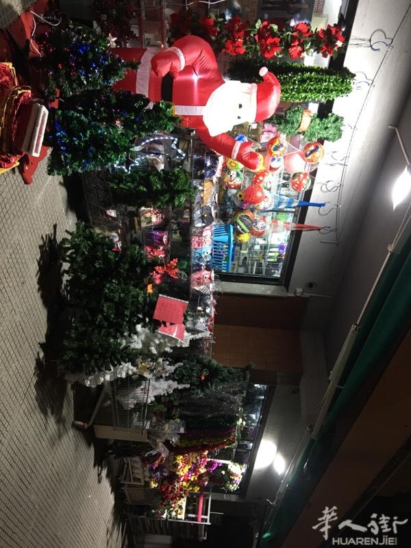 百货店，500平方米，地理位置优越，附近海滩边，生