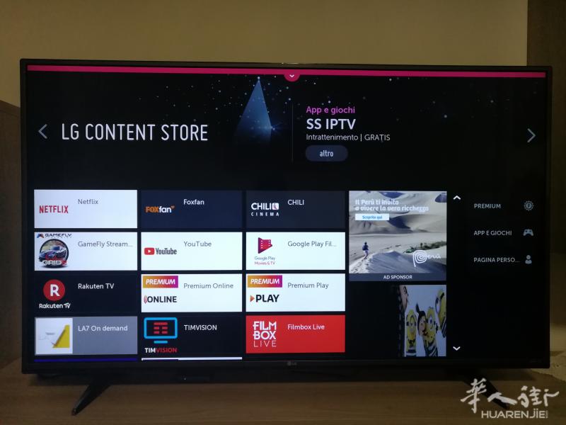 LG URTRA HD 55寸电视机出售