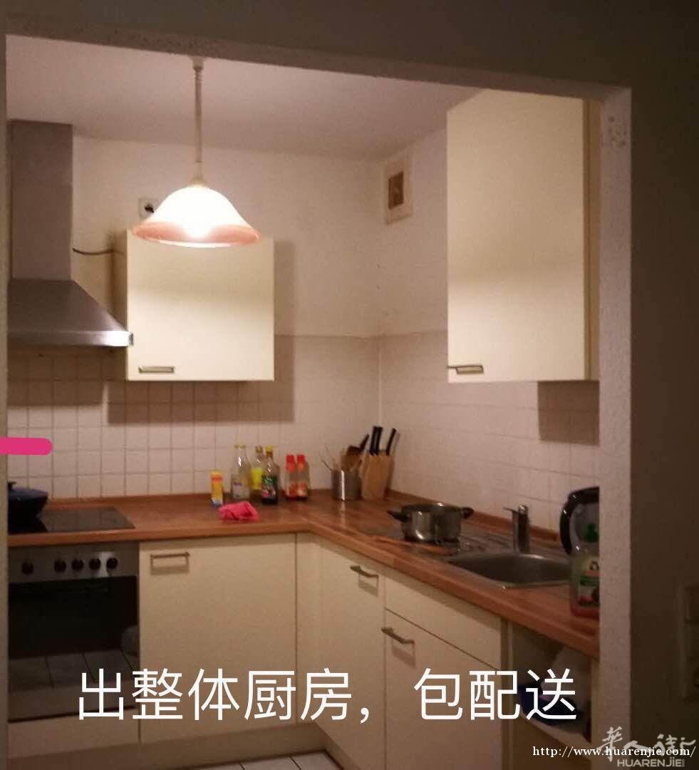 杜塞或周边出整体厨房