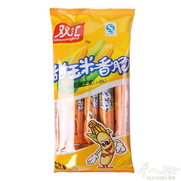 部分现货小零食✨还有很多已经在路上了+微信infi