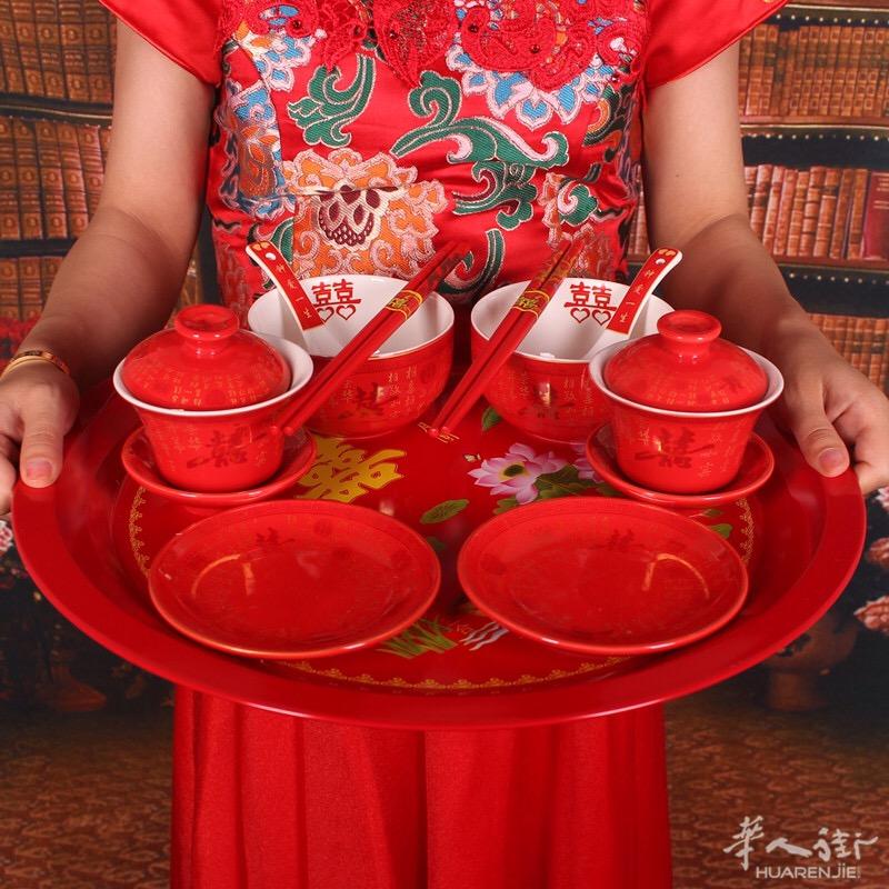 🏠万事好家居💗精美餐具款式多样,婚庆用品配置齐全!