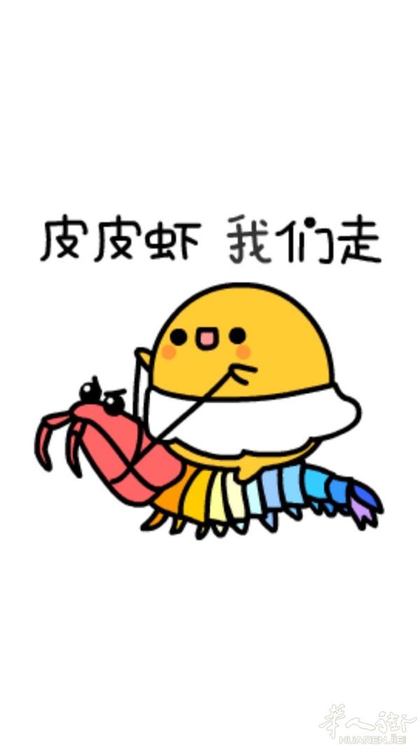 想找一个交心的女孩子聊聊天吹吹牛