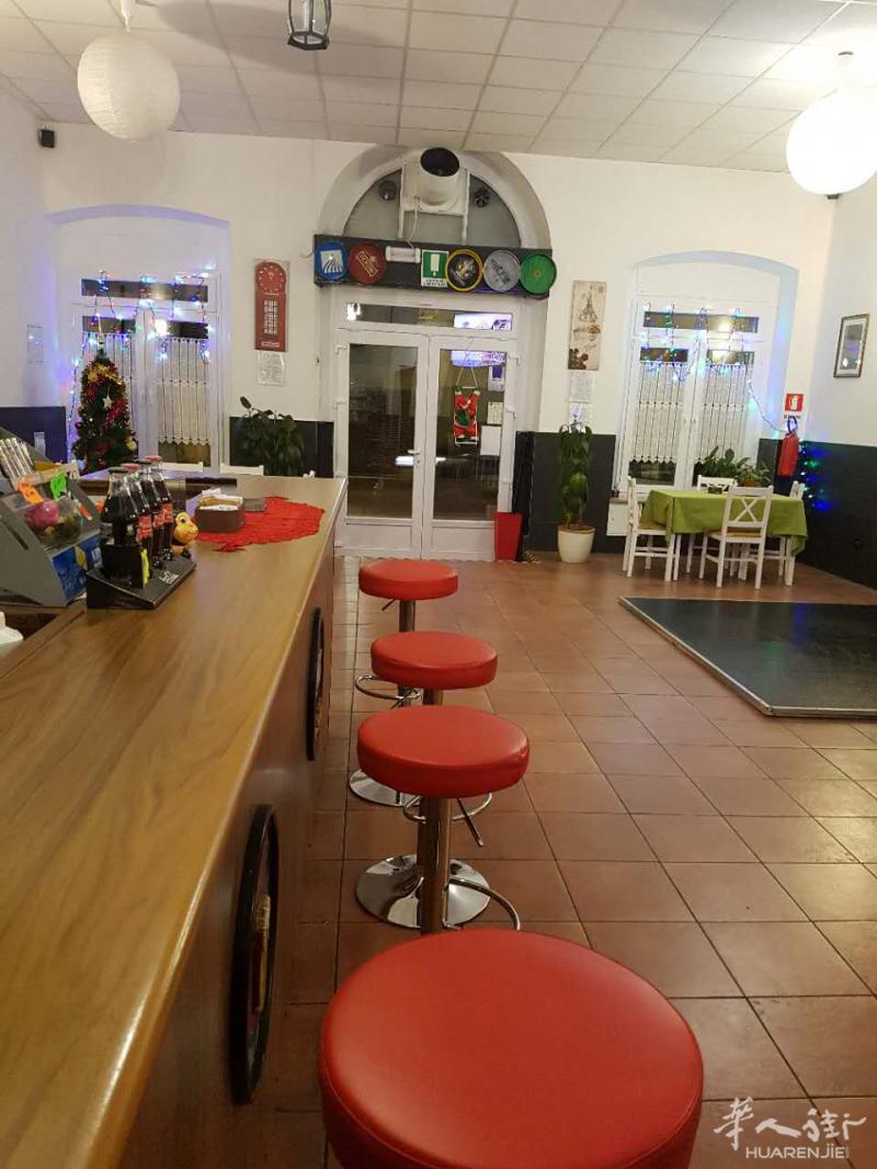 餐馆兼酒吧