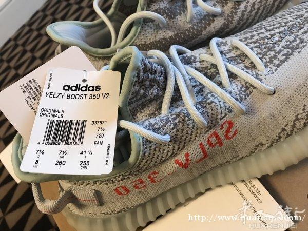 出Yeezy Boost 350 V2 尺码 41-1/3 42 43-1/3