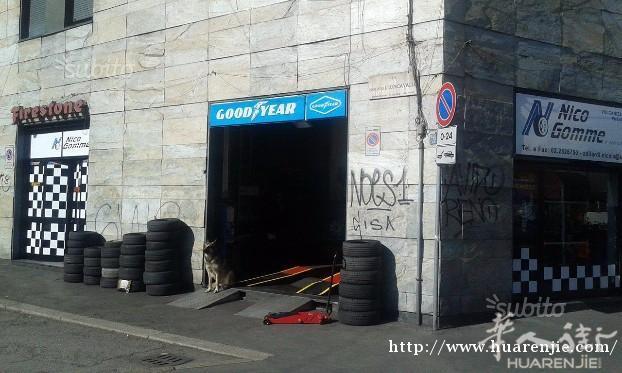 NIico gomme 转让 车房转让