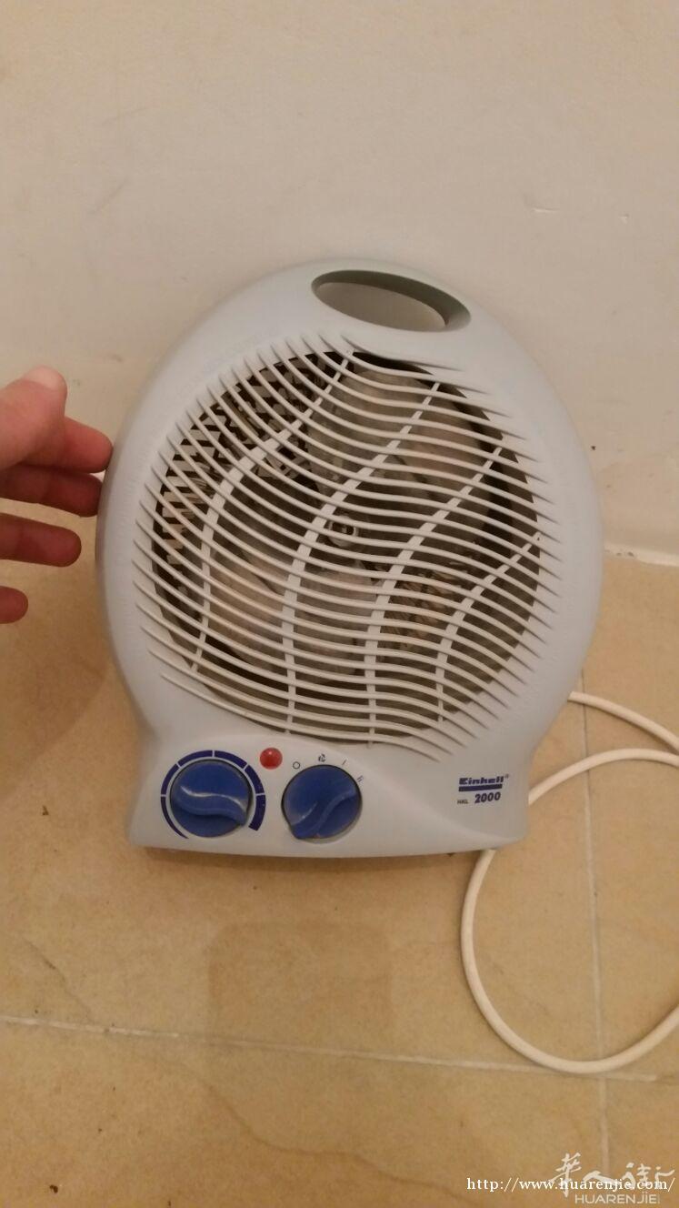 小型暖氣