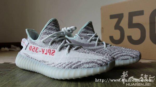 出售yeezy blue tint