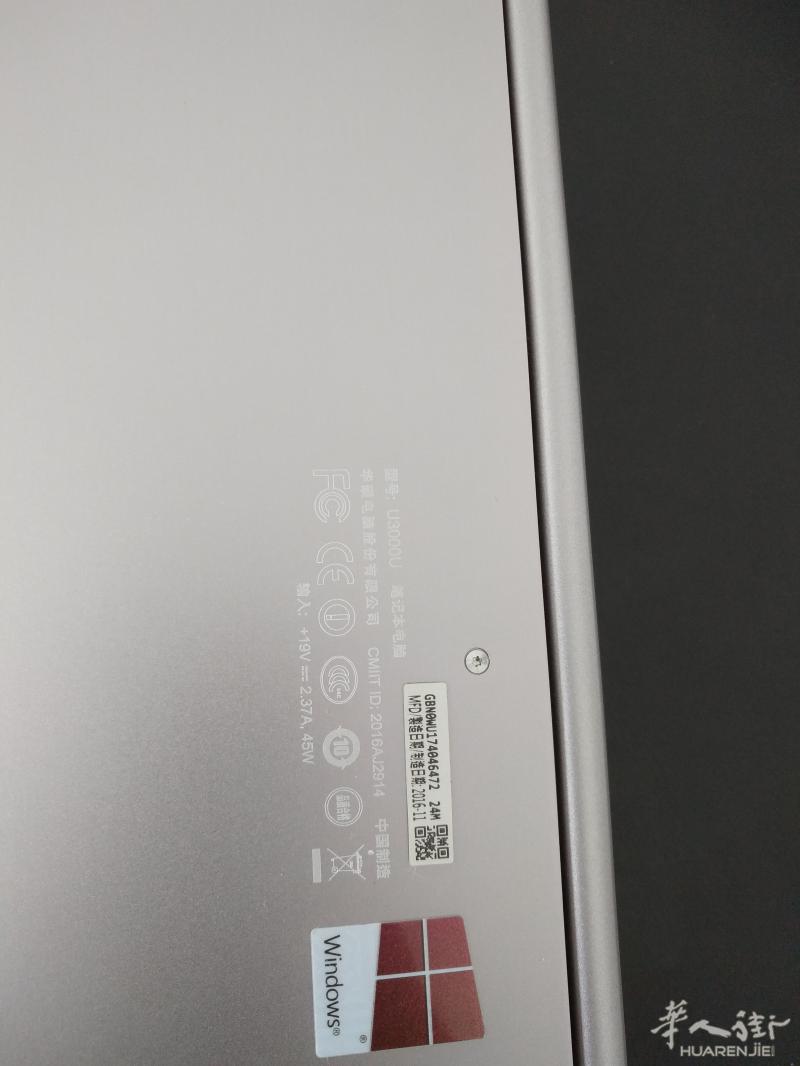 480欧元低价出售全新中文Windows电脑