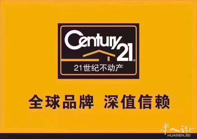 温州一手楼盘和商铺专业顾问，可以直接内定有需要了解和咨询的可以加我微信