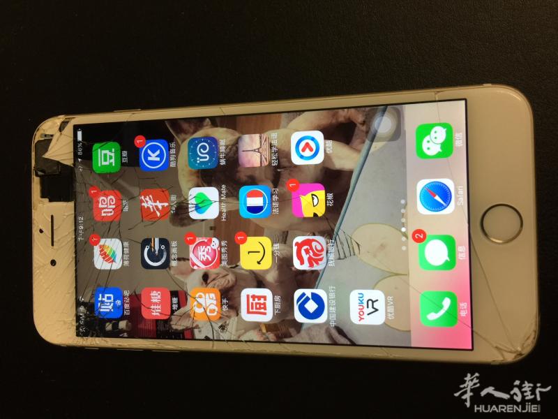 iphone 6plus  64G 屏幕已碎，系统完好，只需换屏幕就可以正常使用