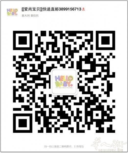 prato和campi bisenzio 可免费上门取件
