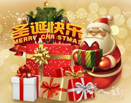 https://www.ycitalia.com圣诞节10%减价,包邮