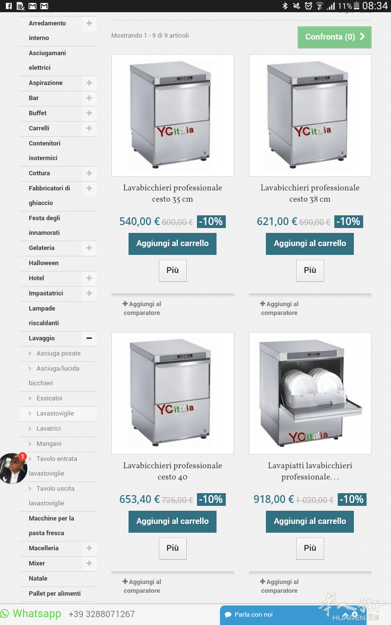 洗碗机/洗杯机MADE IN ITALY10％减价