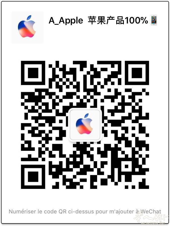 全新手机苹果，三星，华为 产品