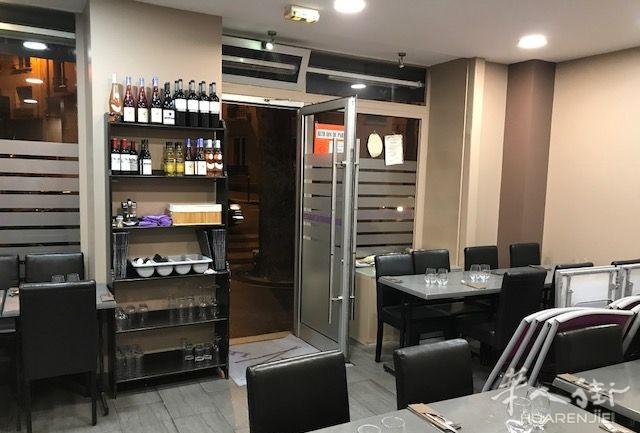 小巴黎19区中餐馆转让