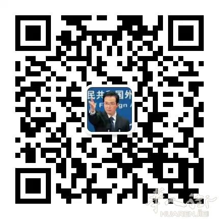 AAA旅游商务签证，特殊渠道黑户免签证无需录指纹直接入境欧洲26个国家