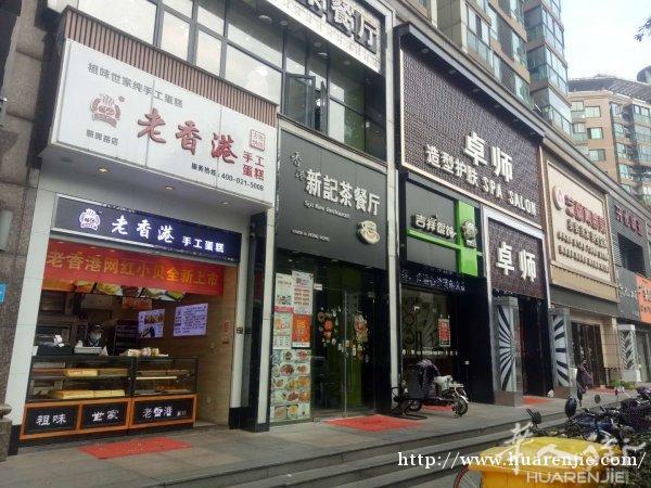下城区朝晖路沿街店铺，租金75万，卖1300万