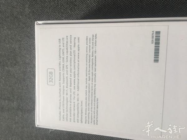 低价转1台 5s 32 gb 都是之前回巴黎朋友送