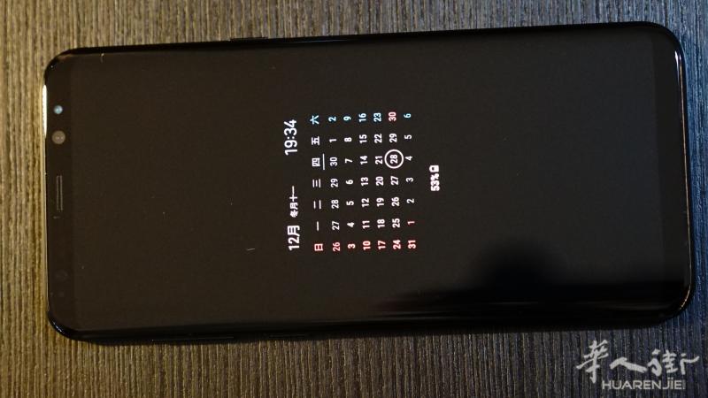 出全新 s8+ 全新洗脸机 全新香水