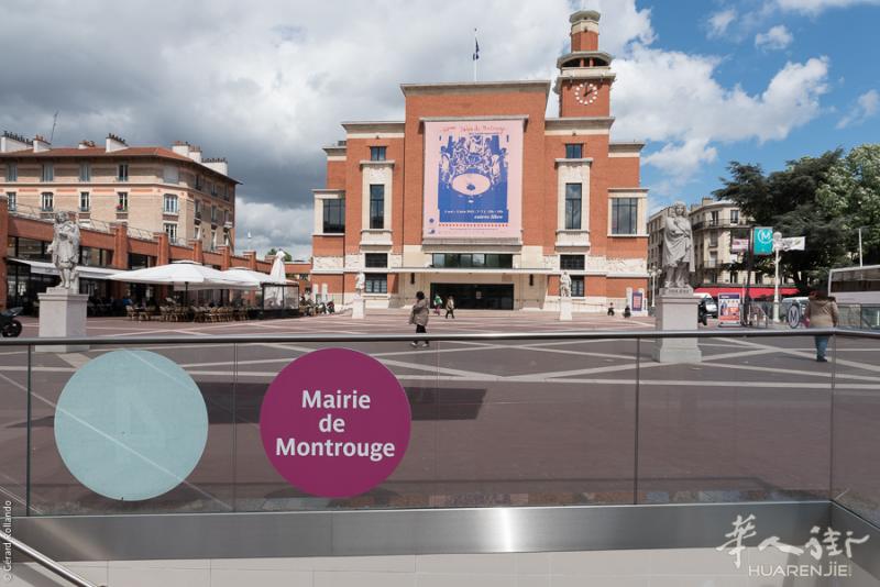 92区 Mairie de Montrouge 4号线