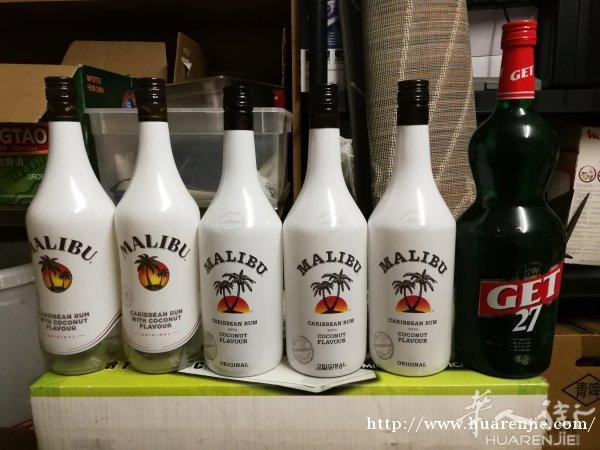 出售餐馆留下的MALIBU酒