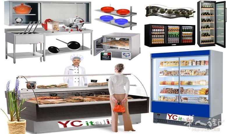 即日起到08/01/2018(不可超过这天)www.ycitalia.com 的 产品10％新年大减价