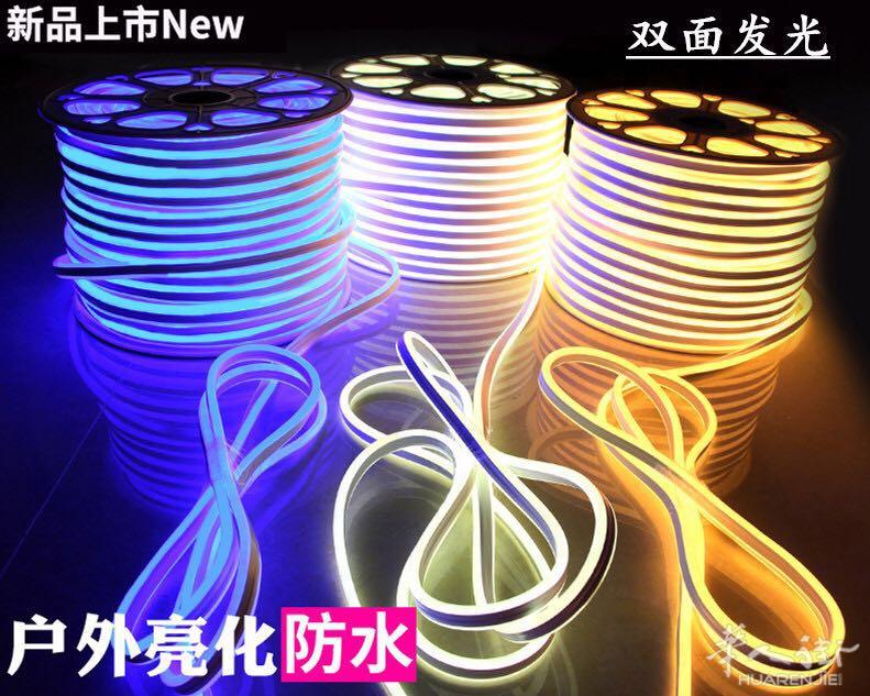 LED模组 外露灯  电源变压器 灯带 批发 微信：skk9999lian