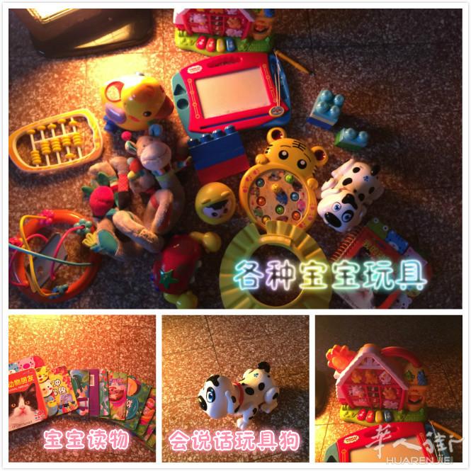 罗马 转让一些宝宝用品和玩具（婴儿推车，加湿器，热奶器，消毒器，吃饭座椅等）
