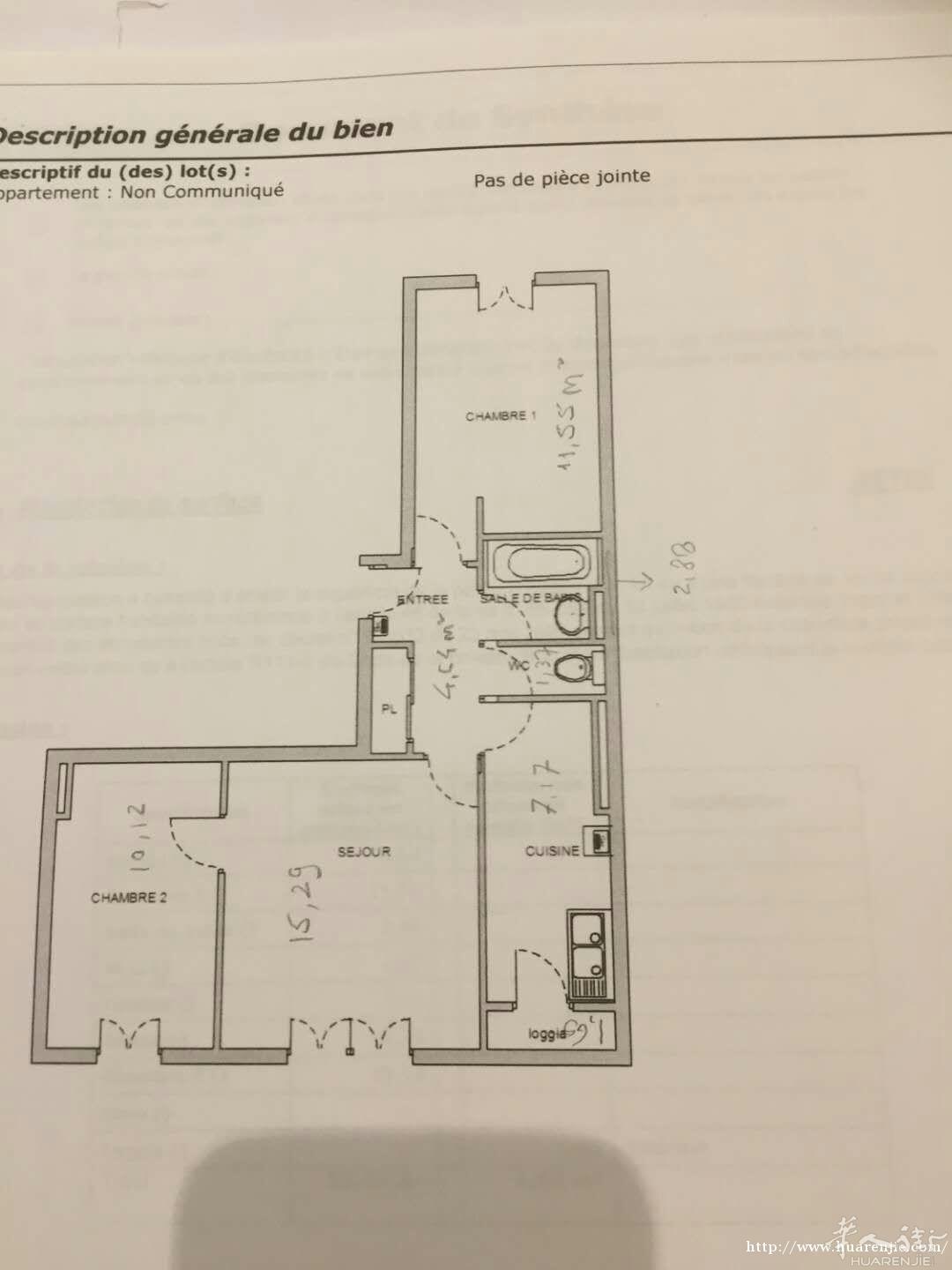 94区公寓 ivry sur seine地铁站Mairi d'ivry走路8分钟 53平 F3-195000€.