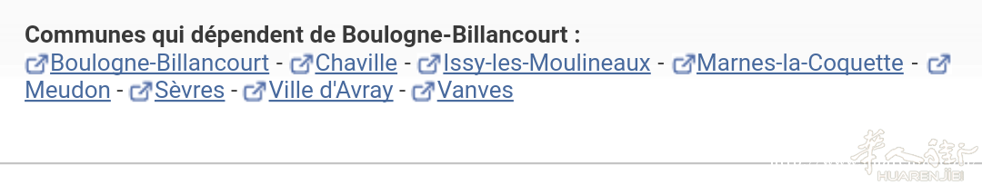 求92省Boulogne Billancourt警察局所需住房证明或edf单